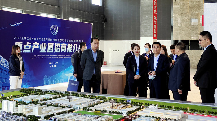 人生就是博(中国区)官方网站