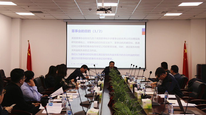 人生就是博(中国区)官方网站