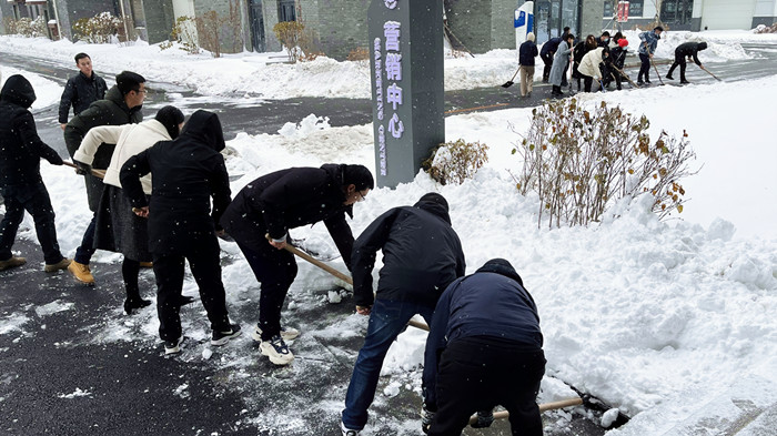 人生就是博(中国区)官方网站