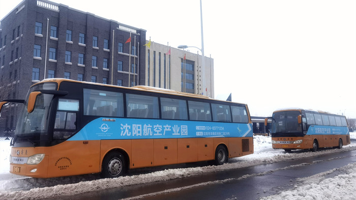 人生就是博(中国区)官方网站