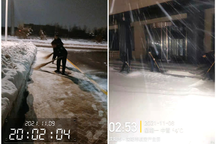 人生就是博(中国区)官方网站