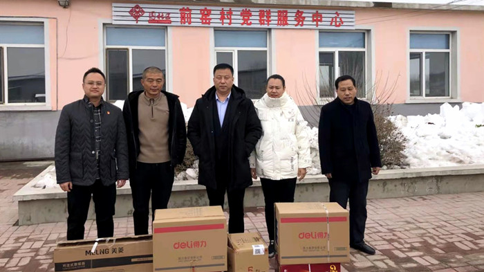 人生就是博(中国区)官方网站