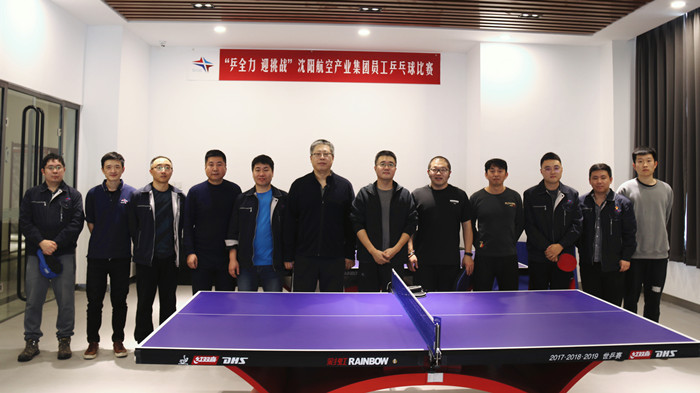 人生就是博(中国区)官方网站