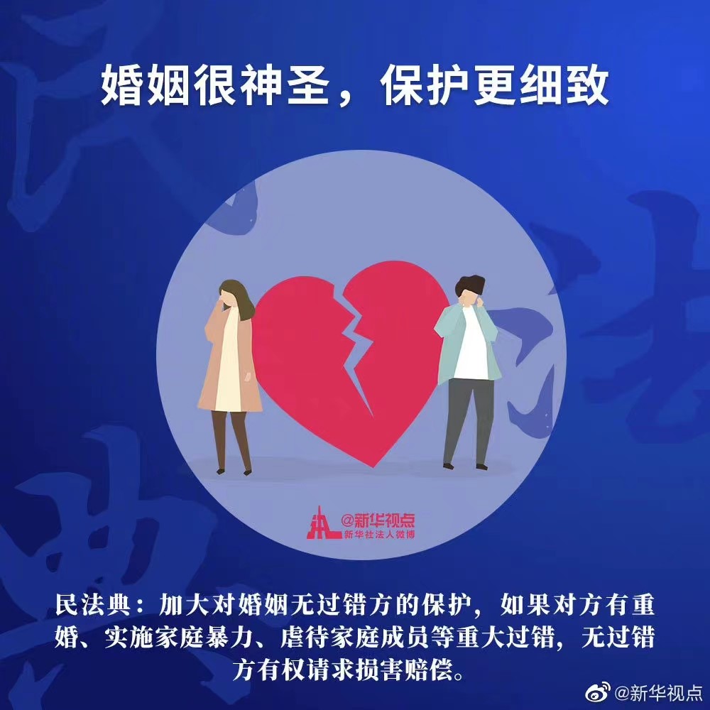 人生就是博(中国区)官方网站