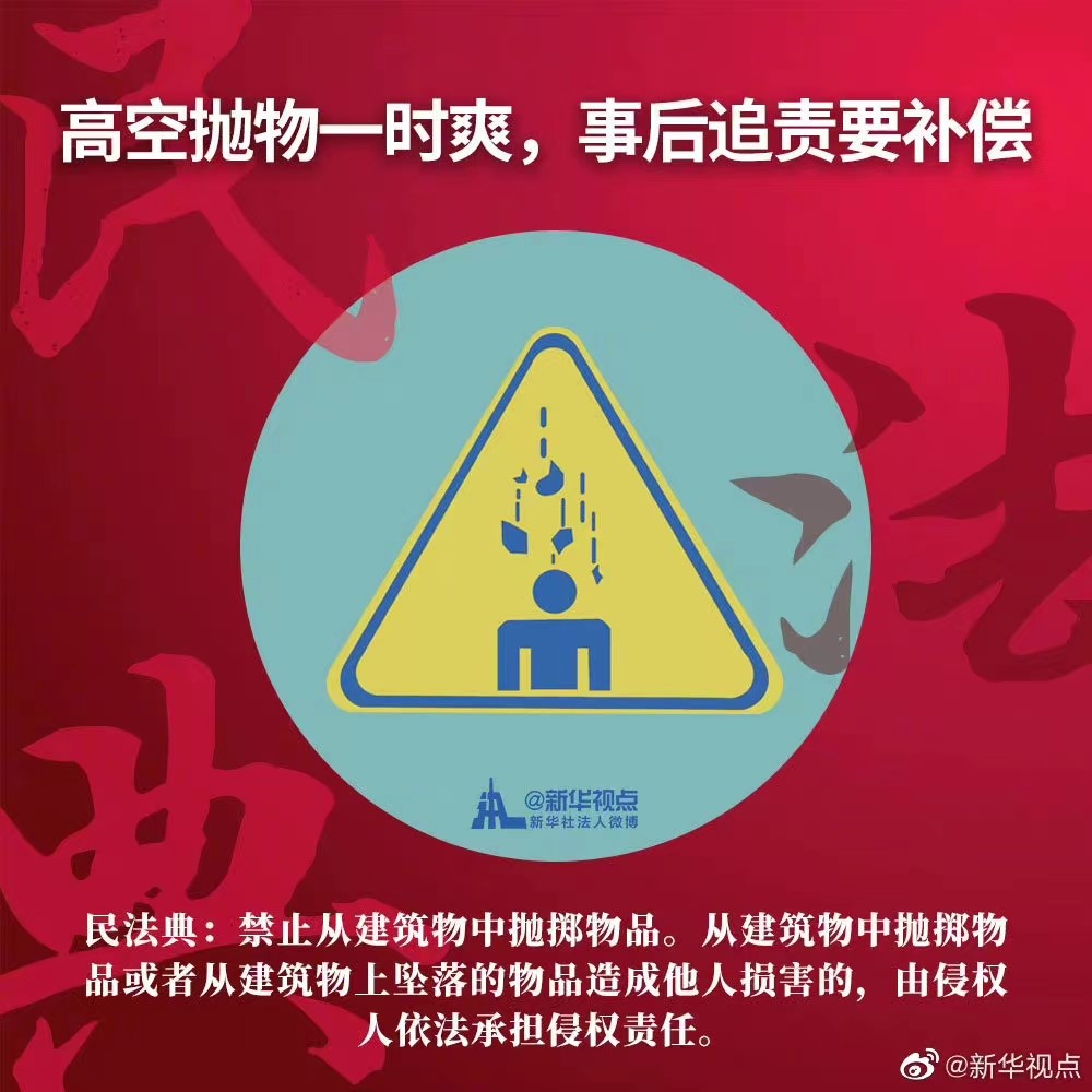 人生就是博(中国区)官方网站