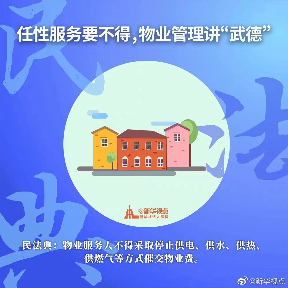 人生就是博(中国区)官方网站