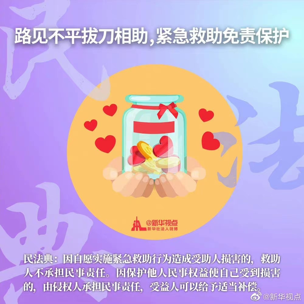 人生就是博(中国区)官方网站