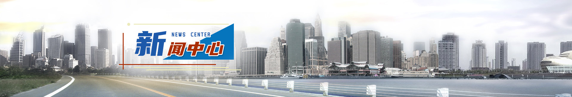 人生就是博(中国区)官方网站