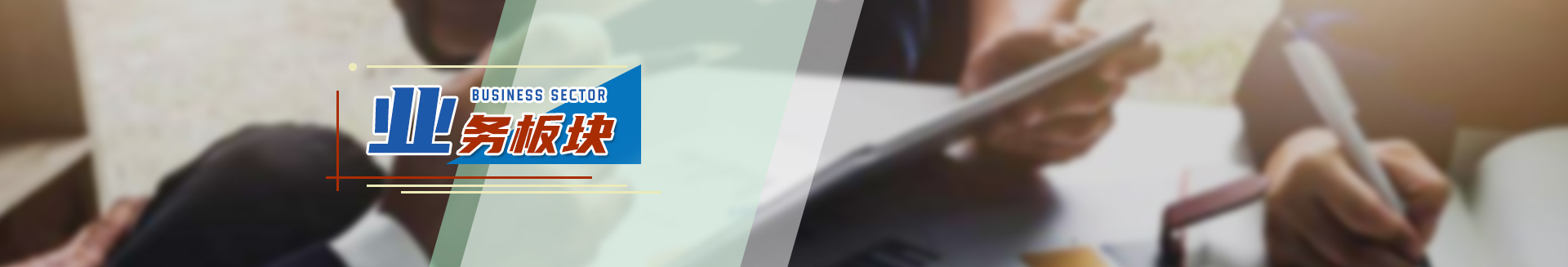 人生就是博(中国区)官方网站