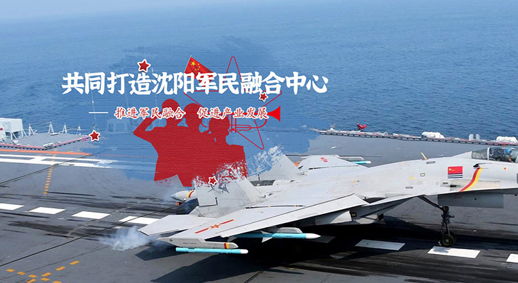 人生就是博(中国区)官方网站