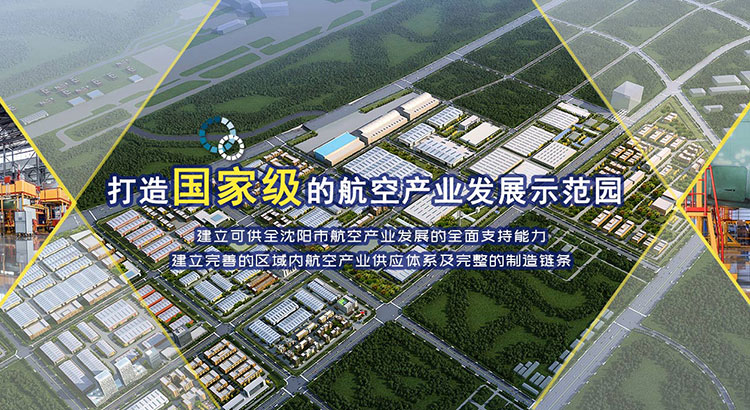 人生就是博(中国区)官方网站