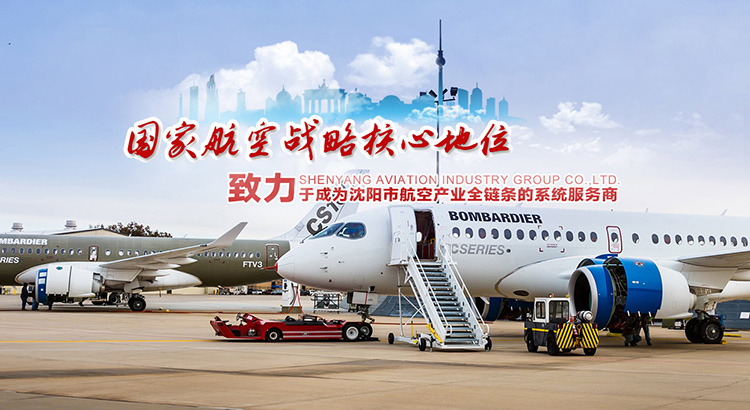 人生就是博(中国区)官方网站