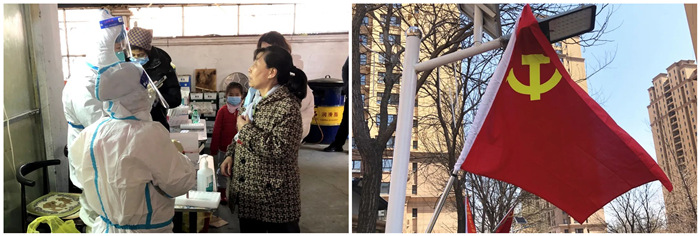 人生就是博(中国区)官方网站