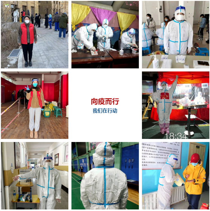 人生就是博(中国区)官方网站