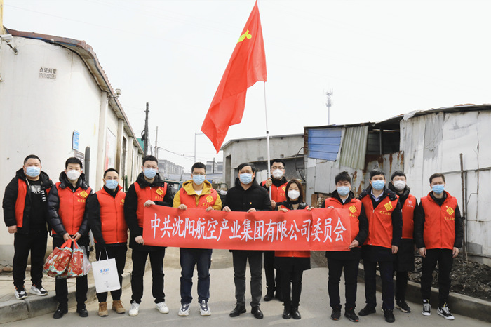 人生就是博(中国区)官方网站