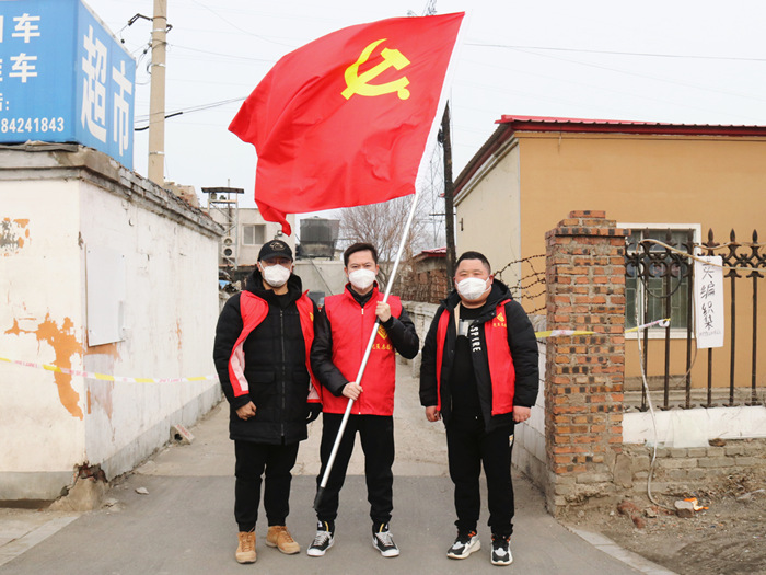 人生就是博(中国区)官方网站