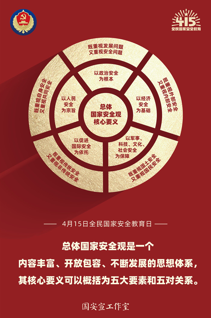 人生就是博(中国区)官方网站