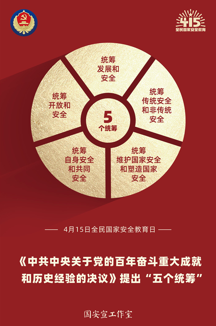 人生就是博(中国区)官方网站