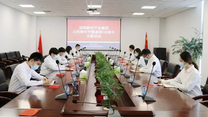 人生就是博(中国区)官方网站