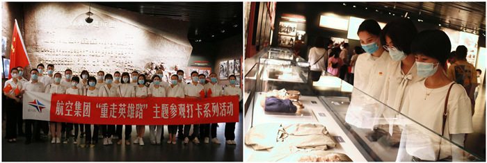 人生就是博(中国区)官方网站