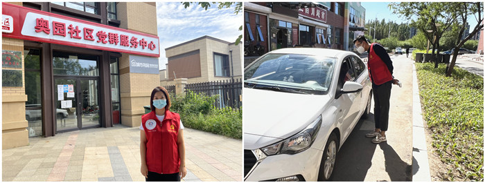 人生就是博(中国区)官方网站