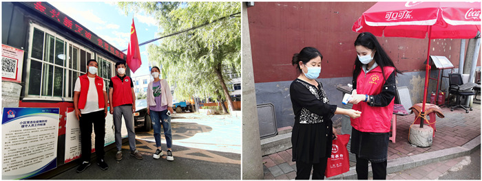 人生就是博(中国区)官方网站