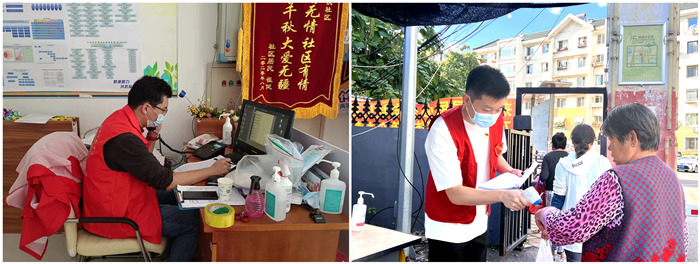 人生就是博(中国区)官方网站