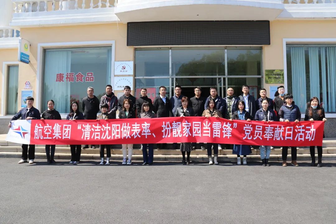 人生就是博(中国区)官方网站