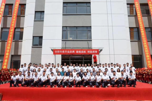 人生就是博(中国区)官方网站