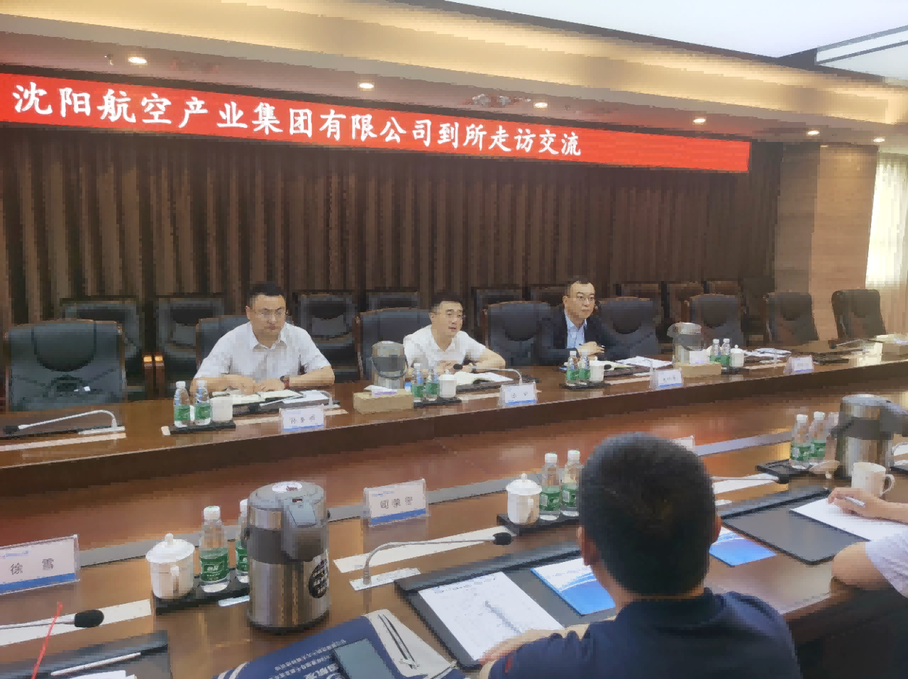 人生就是博(中国区)官方网站