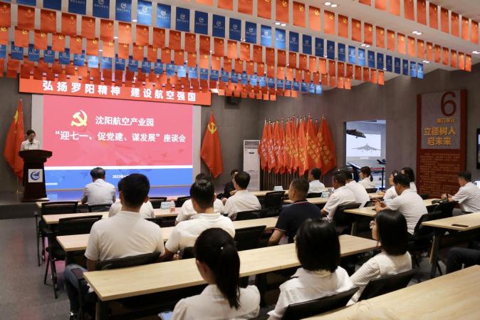 人生就是博(中国区)官方网站