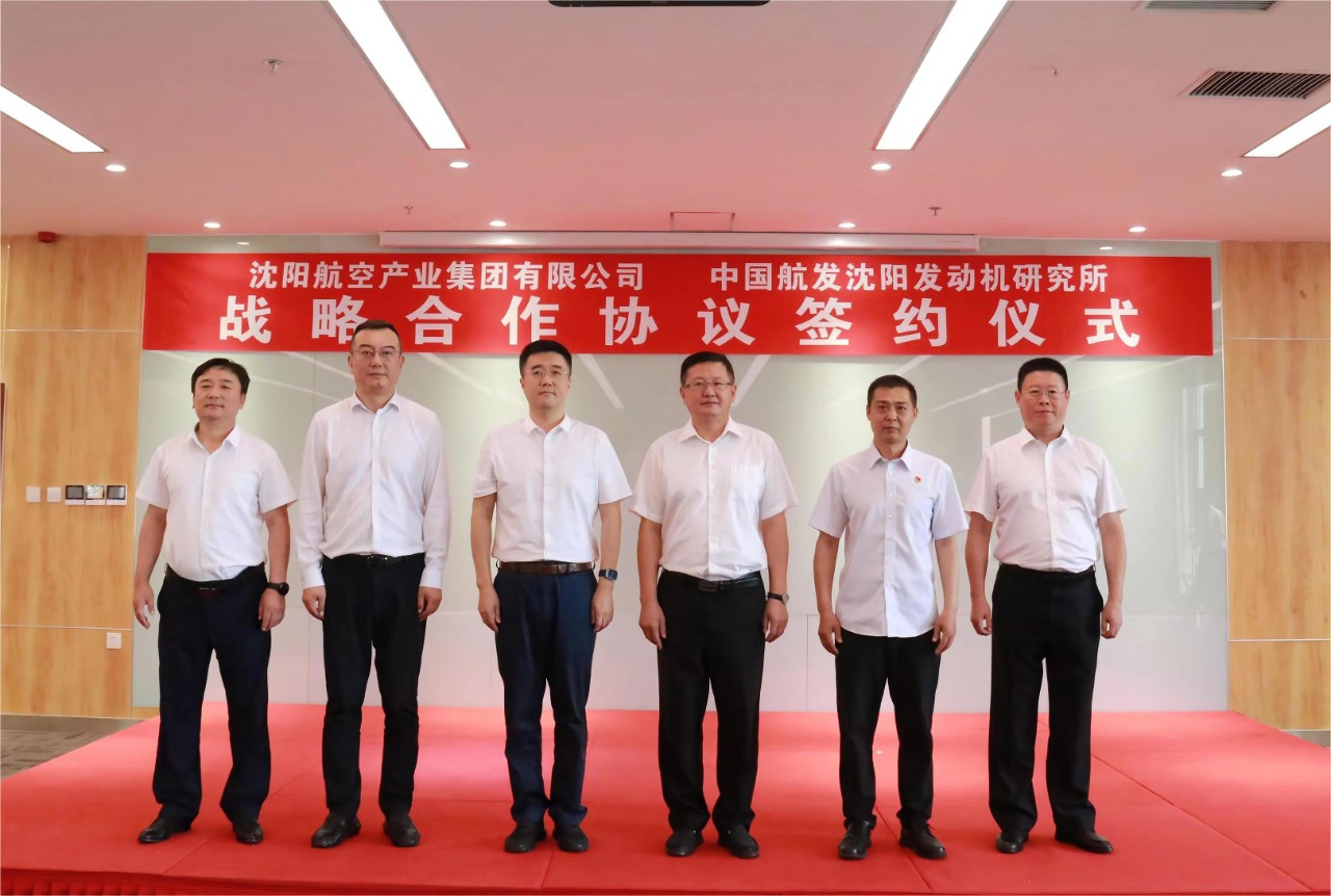 人生就是博(中国区)官方网站