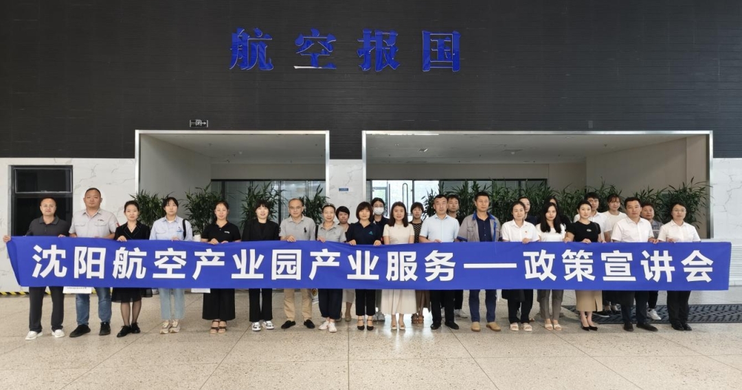 人生就是博(中国区)官方网站