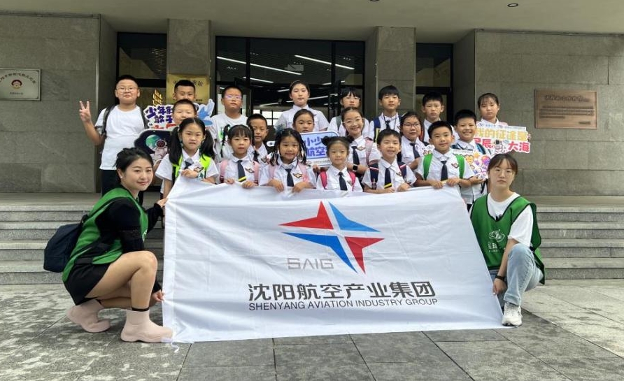 人生就是博(中国区)官方网站