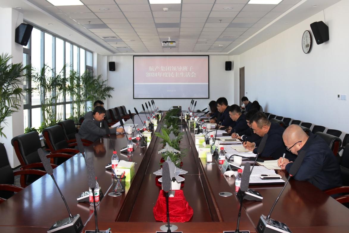 人生就是博(中国区)官方网站