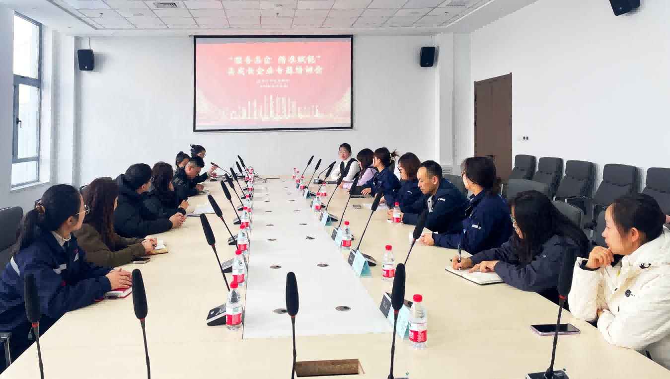 人生就是博(中国区)官方网站