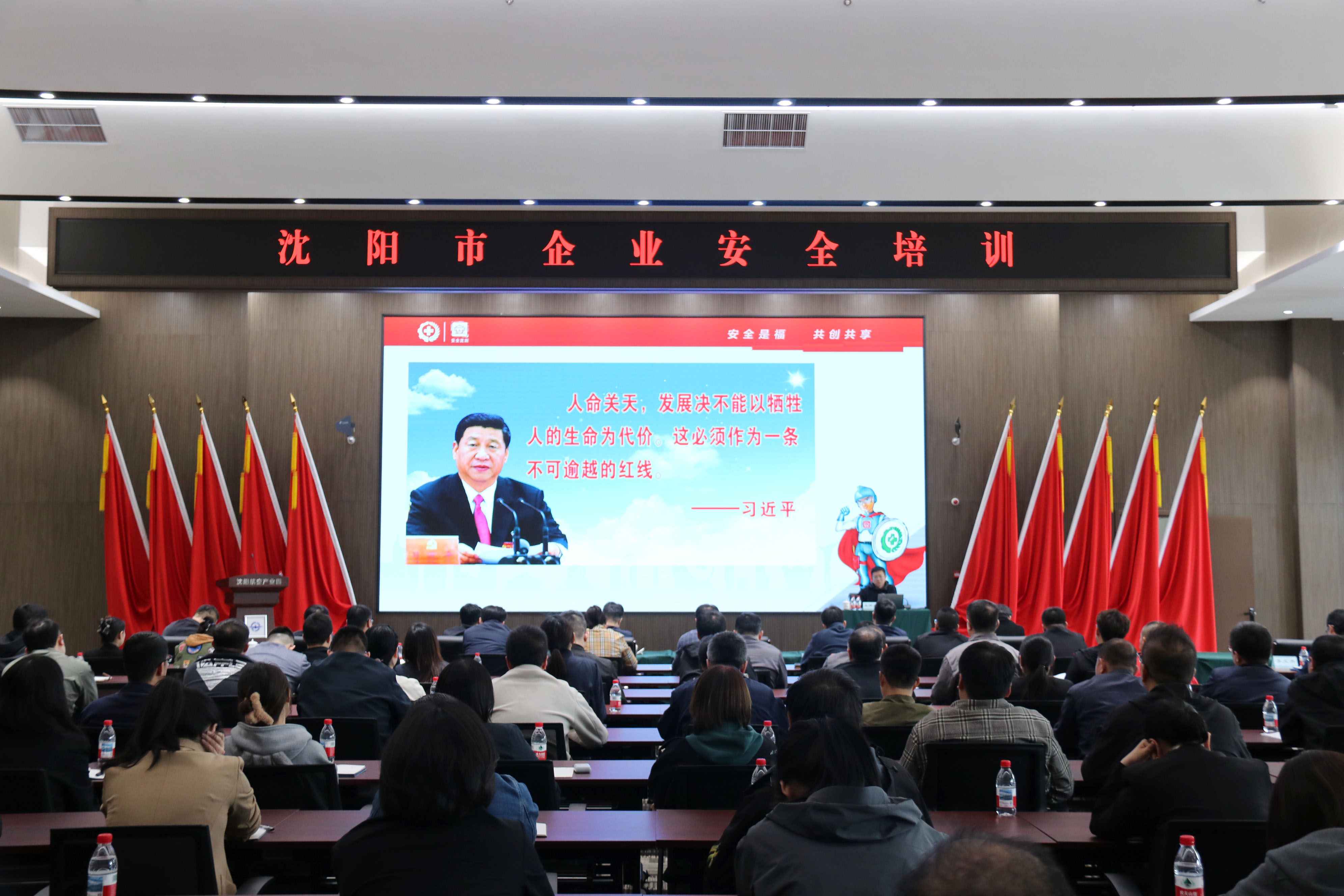 人生就是博(中国区)官方网站