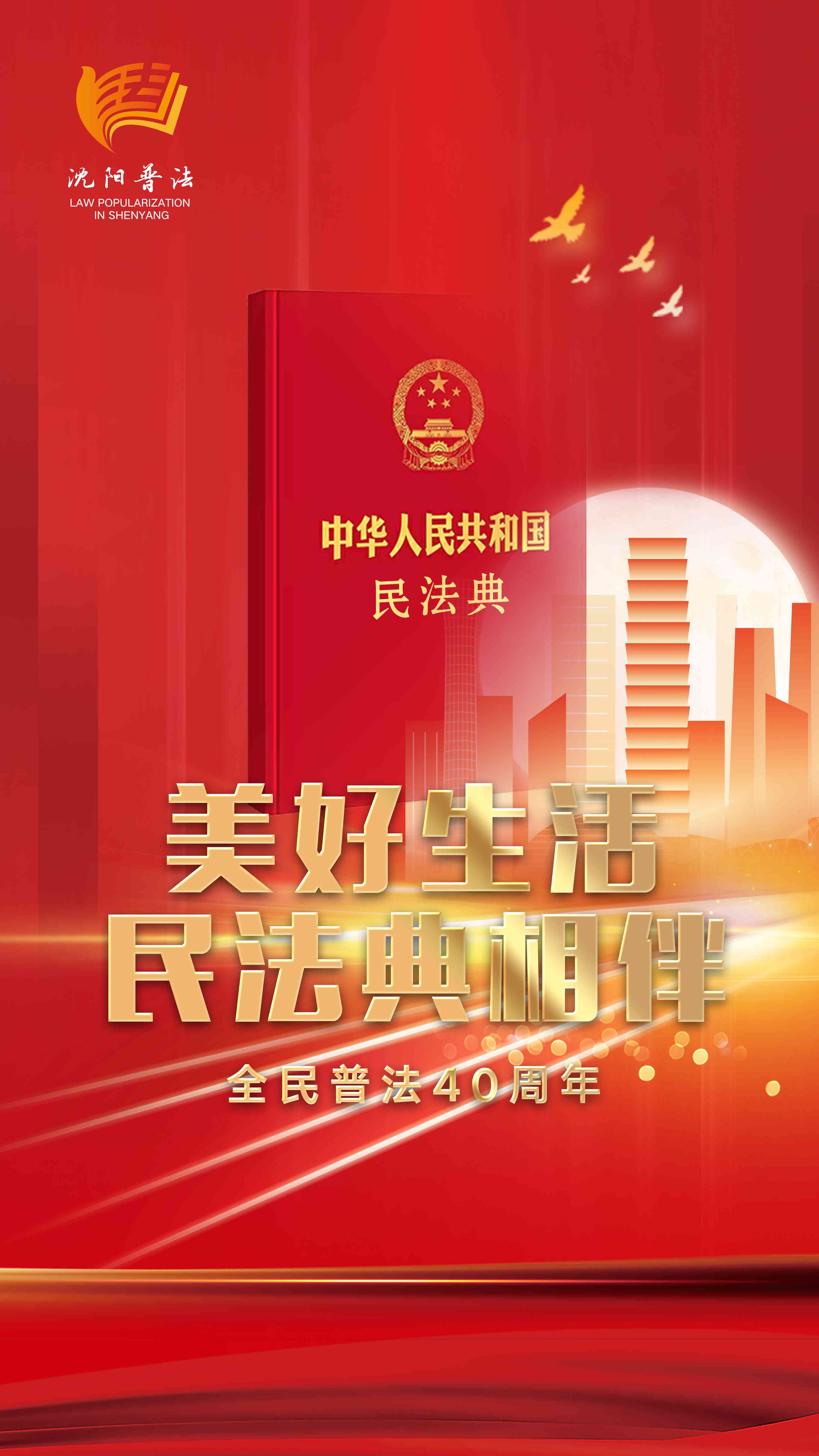 人生就是博(中国区)官方网站