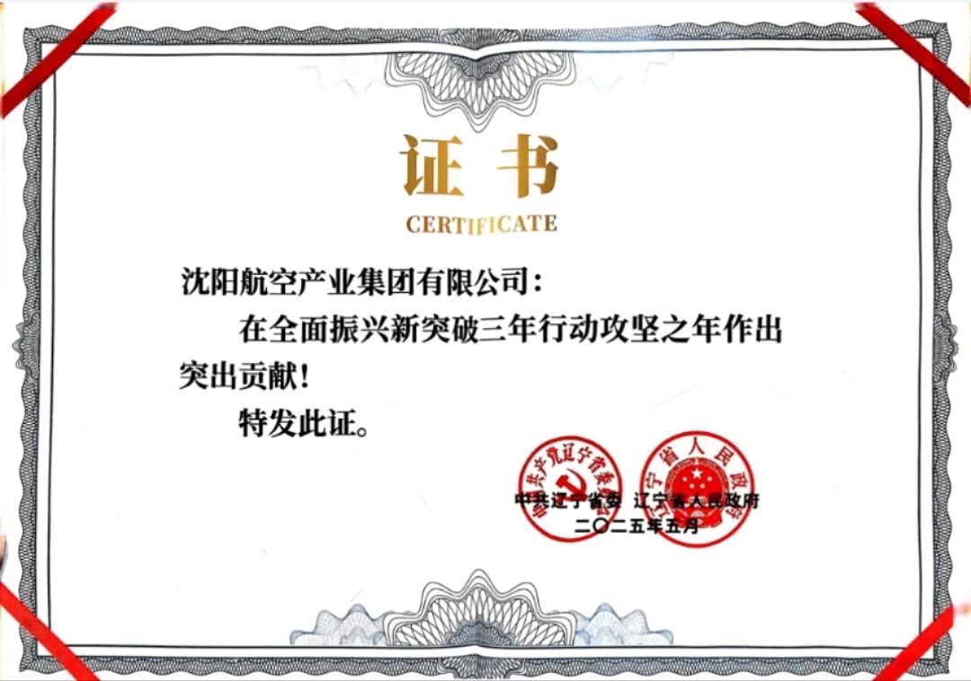 人生就是博(中国区)官方网站