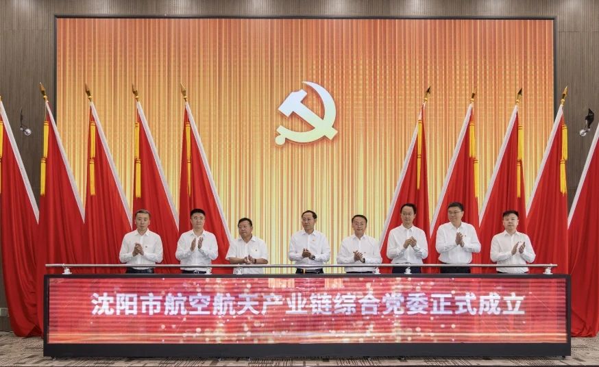 人生就是博(中国区)官方网站