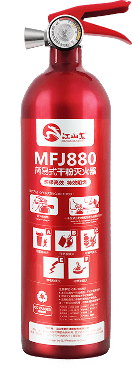 竞技宝(JJB)官方网站 - 华语电竞行业引领者